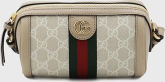 Gucci Beige And White Leather Shoulder Bag