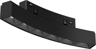 OEM Carril Magn&eacute;tico Redondo 6w 4000k Para Medios. 600 Mm