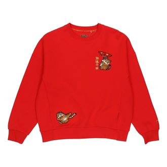 Li-Ning (WMNS) Li-Ning Rijindoujin Sweatshirt Red AWDS158-2