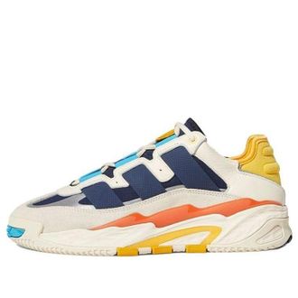 adidas Niteball Cream White Cyan FV4842