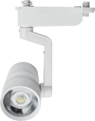 Trade Shop Trade Shop - Faretto Binario Led Cob 10 Watt Bianco Per Staffa Luce Naturale Fredda F-10w8a