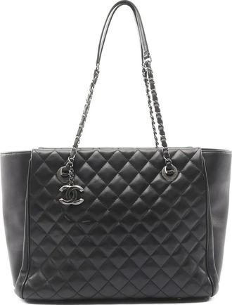 Chanel 2016-2017 chain-strap quilted tote bag - Black