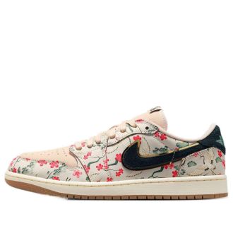 Nike Jordan Air Jordan 1 Low OG x Rui Hachimura Cranes HV8293-100