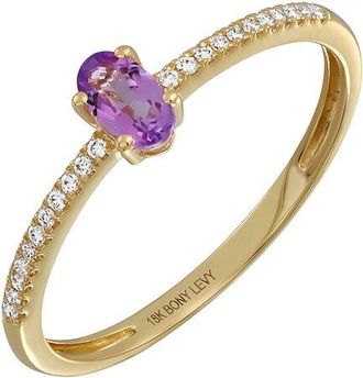 Bony Levy Iris 18K 0.28 Ct. Tw. Diamond & 1 Amethyst Stackable Ring