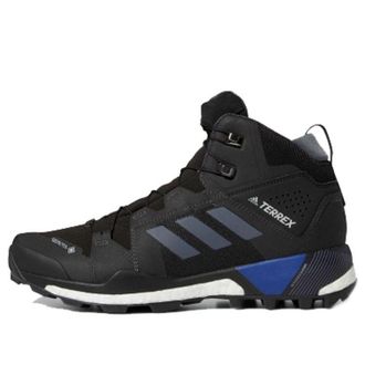 adidas Terrex Skychaser XT Mid Gore-Tex Core Black EE5334