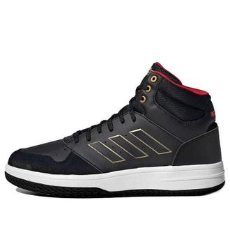 adidas Gametaker Black EH1143