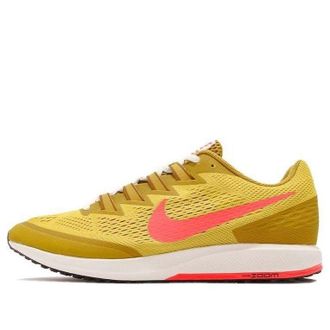 Nike Air Zoom Rival Speed 6 Bright Citron 880553-706