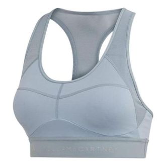 adidas (WMNS) adidas Versatile Training Bra Grey EA2222