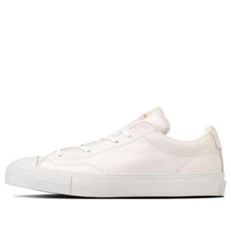 Converse Breakstar 2 SK OX White 34201650