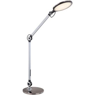 Globo Lighting L&aacute;mpara De Mesa - Urias - Negro - Metal - L&aacute;mpara De - Globo