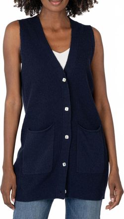 Kut from the Kloth Avalon Cardigan Sweater Vest In Navy