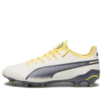 Puma King Ultimate FG/AG Voltage Pack 107563-05