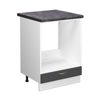 Vicco Armario Para Horno Empotrado Fame-line, Antracita-oro, 60 Cm, Et Antracita Vicco