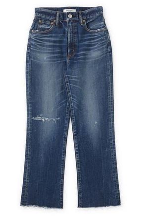 Moussy Vintage Rhode High Waist Crop Flare Jeans in Dark Blue at Nordstrom Rack, Size 25