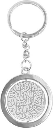 Generic Fcnjsao Key Chain Stainless Steel Keychain Stylish Ayatul Kursi Pendant Keyring Religious Keyrings Quranic Jewelry