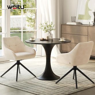 Woltu Woltu Juego De 2 Sillas De Comedor Giratorias 360&deg;, Tapizado De Chenilla Con Reposabrazos, Respaldo Y Patas De Metal - Beige