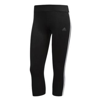 adidas (WMNS) adidas Response 3/4 Tights Asia Sizing Black CZ5076