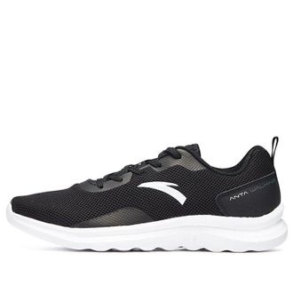 Anta Mixed Training Collection Black White 112027711-4