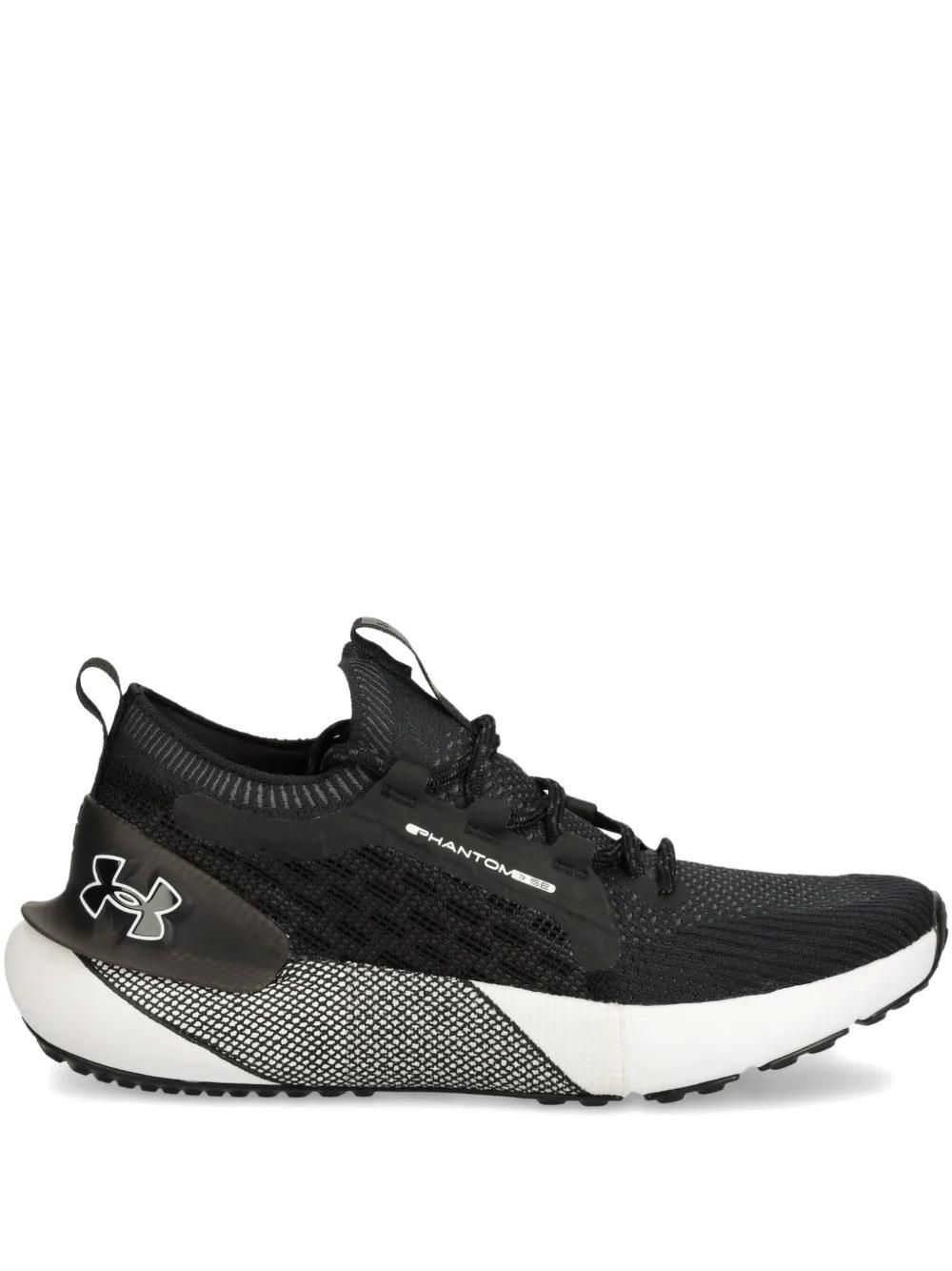 Baskets Under Armour SOLDE jusqu'à jusqu'à −30% Stylight