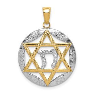 Diamond2Deal 14k Yellow Gold Rhodium Polished Star of David Chai Round Pendant