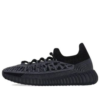 adidas Yeezy 350 V2 CMPCT Slate Onyx IG9606