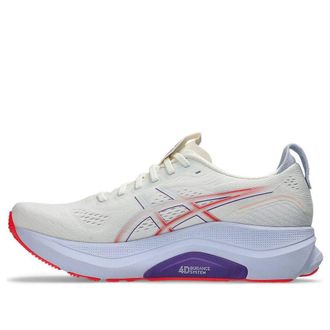 Asics Gel-Kayano 32 Cream Edo Purple 1011C140-500