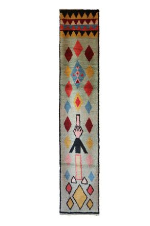 AFK Living Alfombra bereber marroqu&iacute; de pura lana 64 x 335 cm