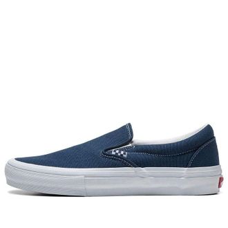 Vans Skate Slip-On Blue White VN0A5FCADDN