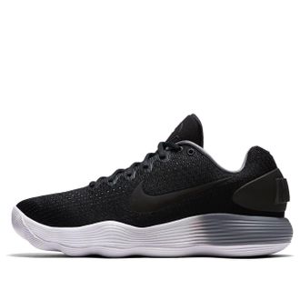 Nike Hyperdunk 2017 Low Black White 897664-003