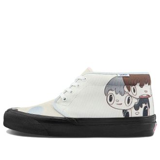 Vans Javier Calleja x OG Chukka Boot LX Potting Soil VN0A5FBV6Z7