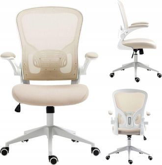 OEM Silla Con Ruedas Color Beige Claro Para Aprendizaje Infantil Fabricada En Malla Furnitex