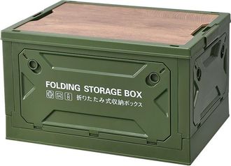 OEM 1 Caja De Almacenamiento Con Tapa, Contenedor De Pl&aacute;stico Plegable Y Apilable, Contenedor Grande Para Camping, Maletero Del Coche, Hogar, Verde