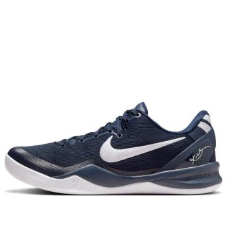 Nike Kobe 8 Protro College Navy White HF9550-400