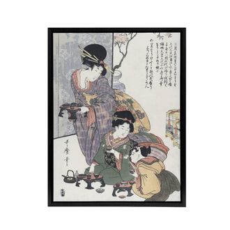 Artery8 Hinamatsuri Festival Day Framed Canvas Wall Art Print Kitagawa | Size: W24 x H32