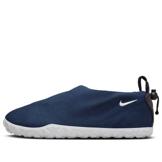 Nike x ACG Moc Armory Navy FV4572-400
