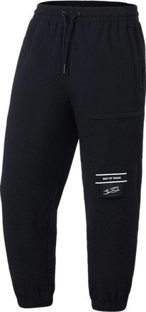 Li-Ning Way of Wade Lifestyle Pants Black AKQT011-1