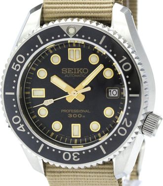 Seiko Seiko