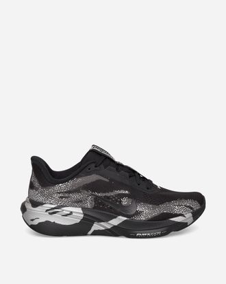 Nike Pegasus 42 Sneakers Black / Medium Ash / Metallic Silver
