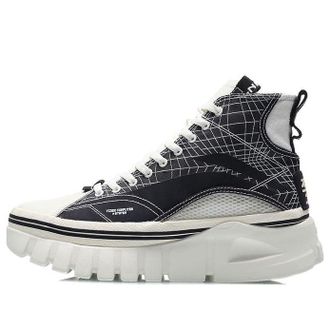 Li-Ning Boot Black White AGCP317-17