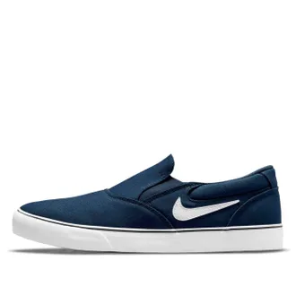 Nike Chron SB 2 Slip Navy DM3495-400