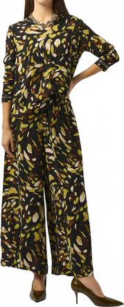 Joseph Ribkoff Animal Print Wide Leg Pant In Black Multi
