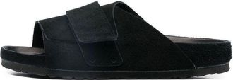 Birkenstock Kyoto Suede Leather Narrow Fit Black 1022306