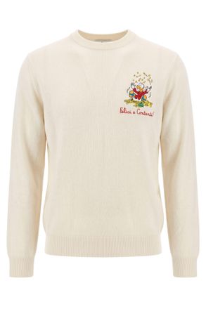 MC2 Saint Barth Cream Wool Cashmere Blend Crewneck Light Sweater