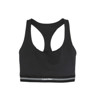 Calvin Klein Icon Logo-embroidered Top