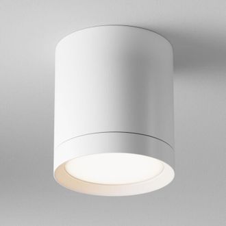 Maytoni Maytoni Hoop Downlight De Superficie Blanco, 9.6cm, Gx53
