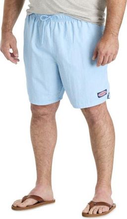 Vineyard Vines Big & Tall Island Swim Trunks in Sea Lines Jake Blue at Nordstrom, Size 2X Big