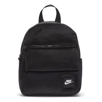 Nike (WMNS) Nike Sportswear Essentials Mini Backpack Black CU2574-010