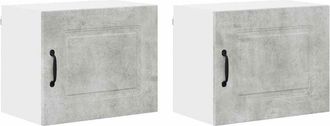 vidaXL Kitchen Wall Cabinet 2 pcs Concrete Grey 50 x 31 x 40 cm vidaXL
