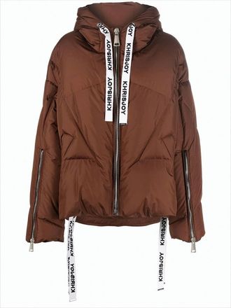 Khrisjoy Cropped Puffer Jacket With Hood And Branded Drawstrings