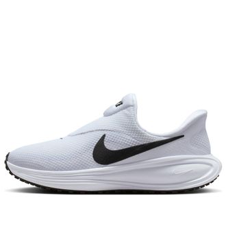 Nike (WMNS) Nike Revolution 8 Easyon White Black Wolf Grey HQ2415-100